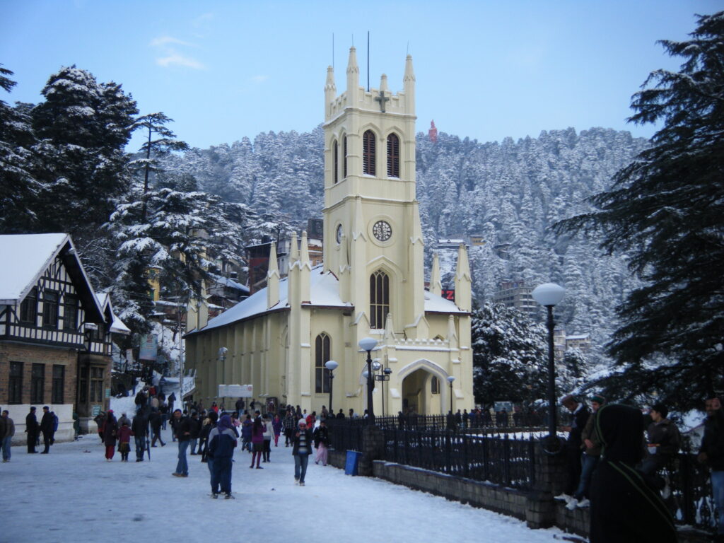 Visit Christ Church