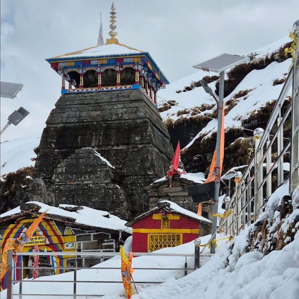 Uttarakhand hill stations - Chopta